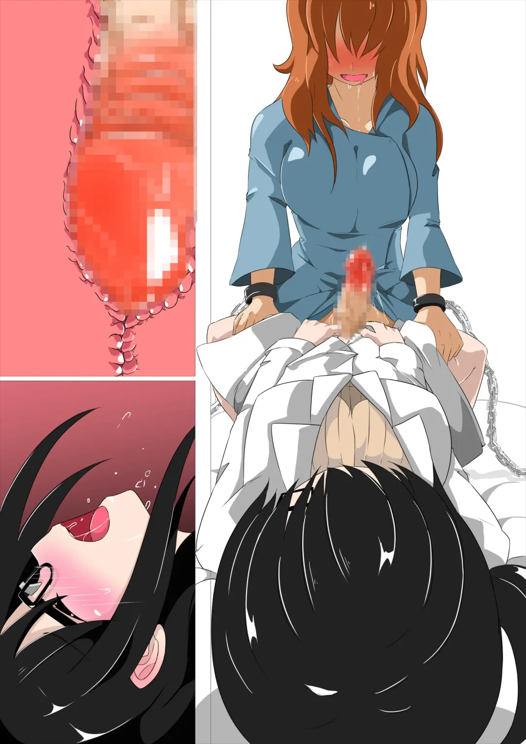 [Atarime] Futanari Kansenshou ni Tsuite no Kijutsu 2 Fhentai - Page 82