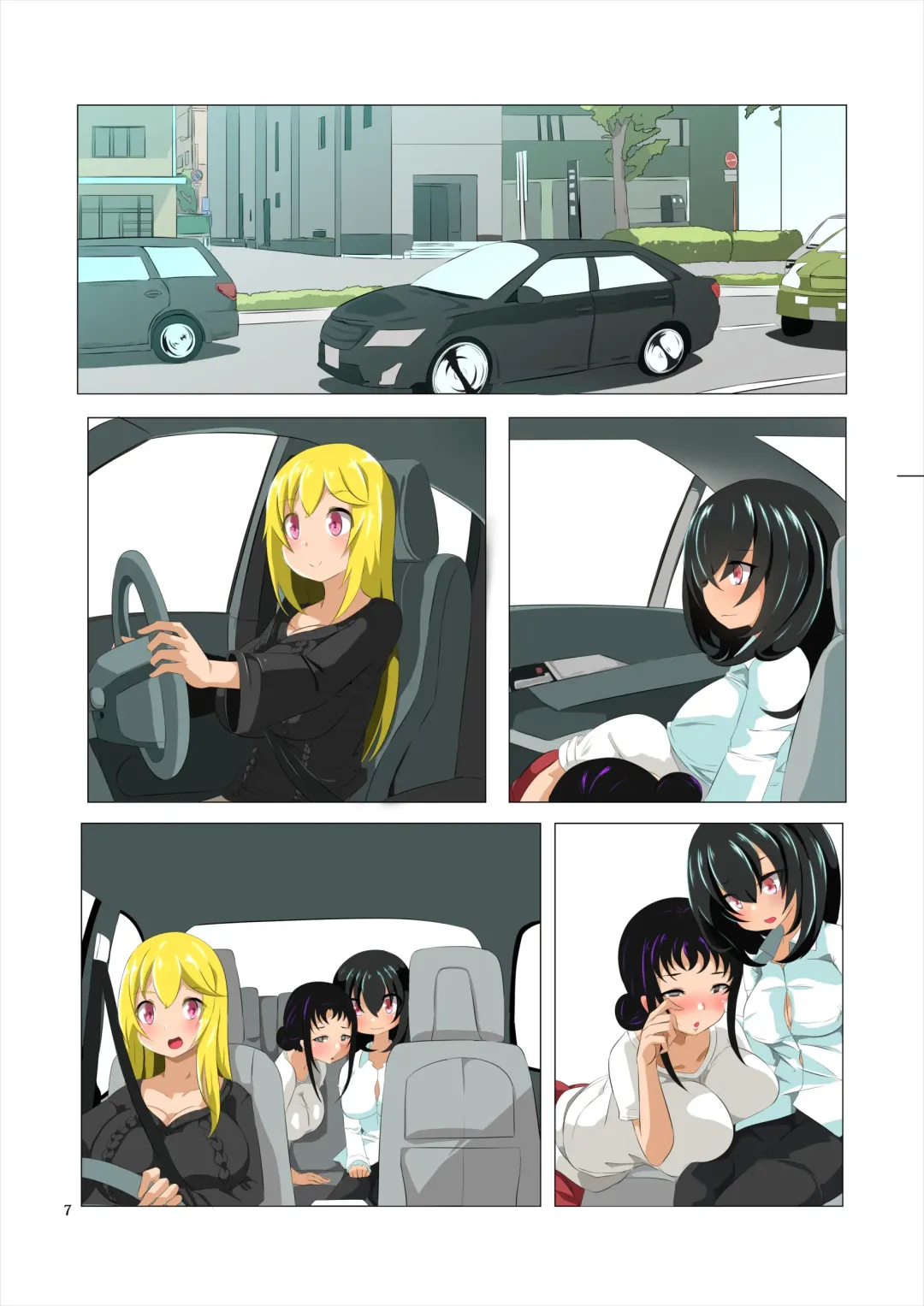 [Atarime] Futanari Kansenshou ni Tsuite no Kijutsu 2 Fhentai - Page 84