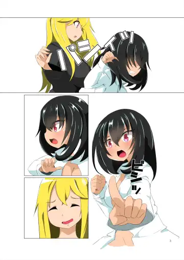 [Atarime] Futanari Kansenshou ni Tsuite no Kijutsu 2 Fhentai - Page 49