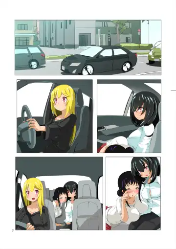 [Atarime] Futanari Kansenshou ni Tsuite no Kijutsu 2 Fhentai - Page 84