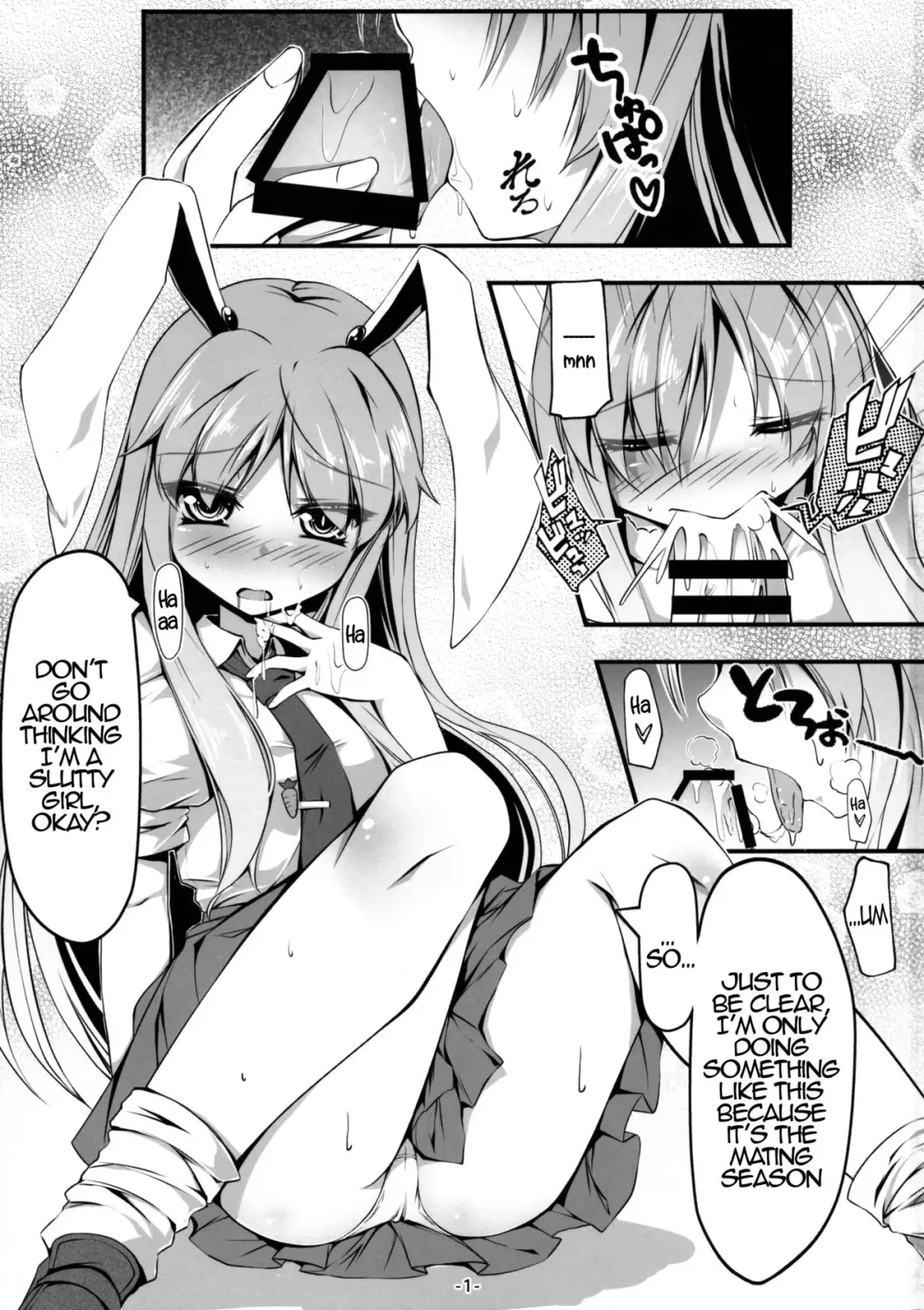 [Chimaq] Usagi Zukushi Fhentai - Page 2