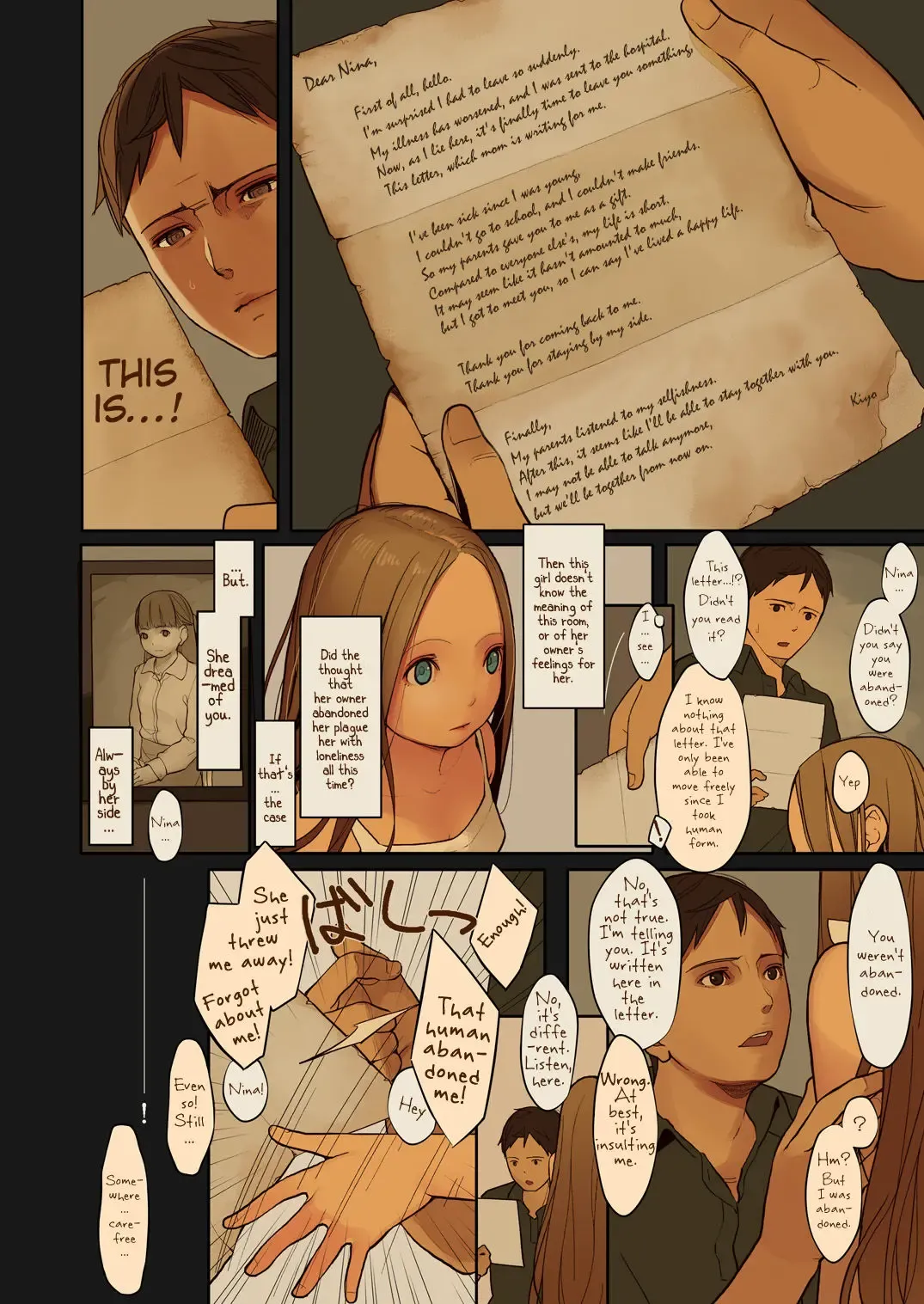 [Muk] Tiny Evil 2 Fhentai - Page 25