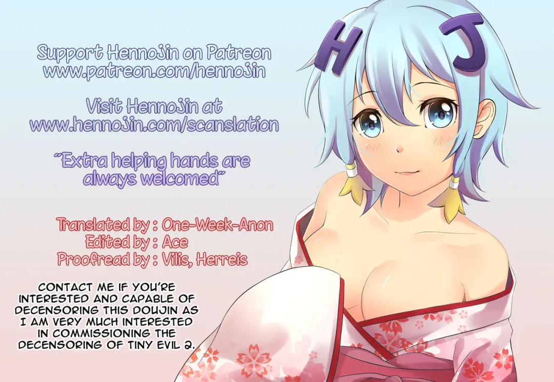 [Muk] Tiny Evil 2 Fhentai - Page 32