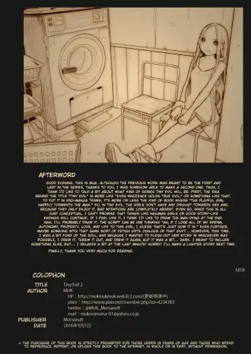 [Muk] Tiny Evil 2 Fhentai - Page 29