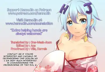 [Muk] Tiny Evil 2 Fhentai - Page 32