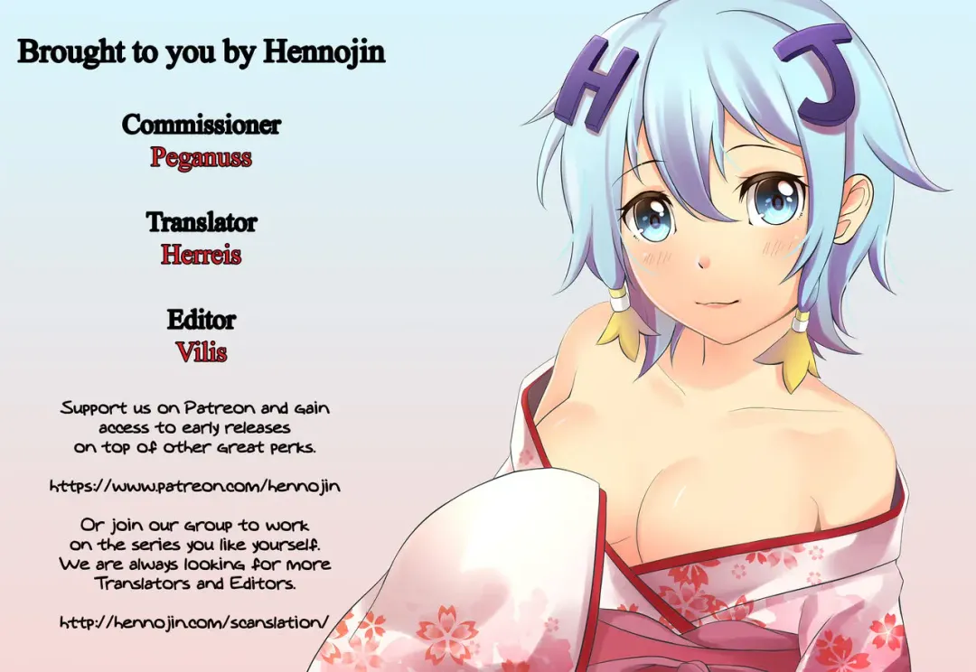 [Hirno] Yamitsuki Sybilla Fhentai - Page 27