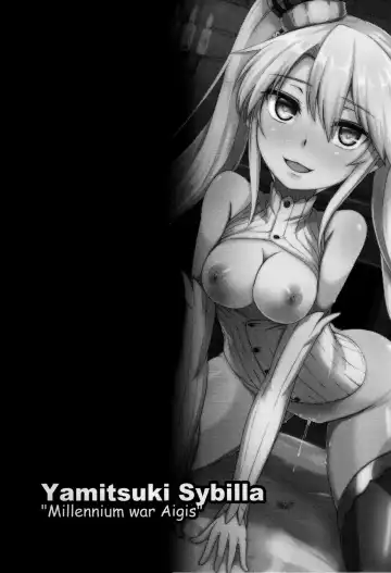 [Hirno] Yamitsuki Sybilla Fhentai - Page 2