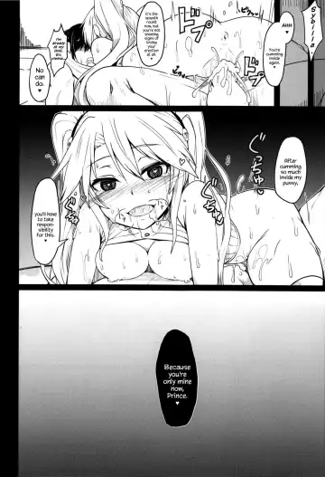[Hirno] Yamitsuki Sybilla Fhentai - Page 21