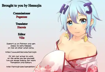 [Hirno] Yamitsuki Sybilla Fhentai - Page 27