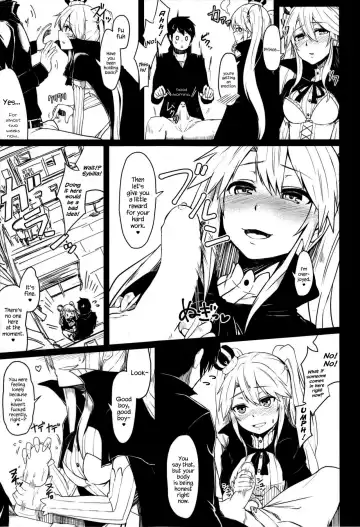 [Hirno] Yamitsuki Sybilla Fhentai - Page 6