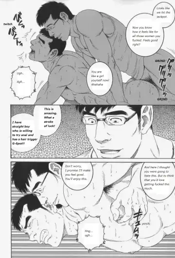 [Tagame Gengoroh] Lover Boy Fhentai - Page 14