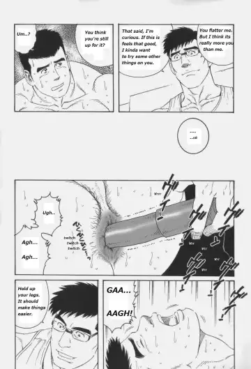 [Tagame Gengoroh] Lover Boy Fhentai - Page 18