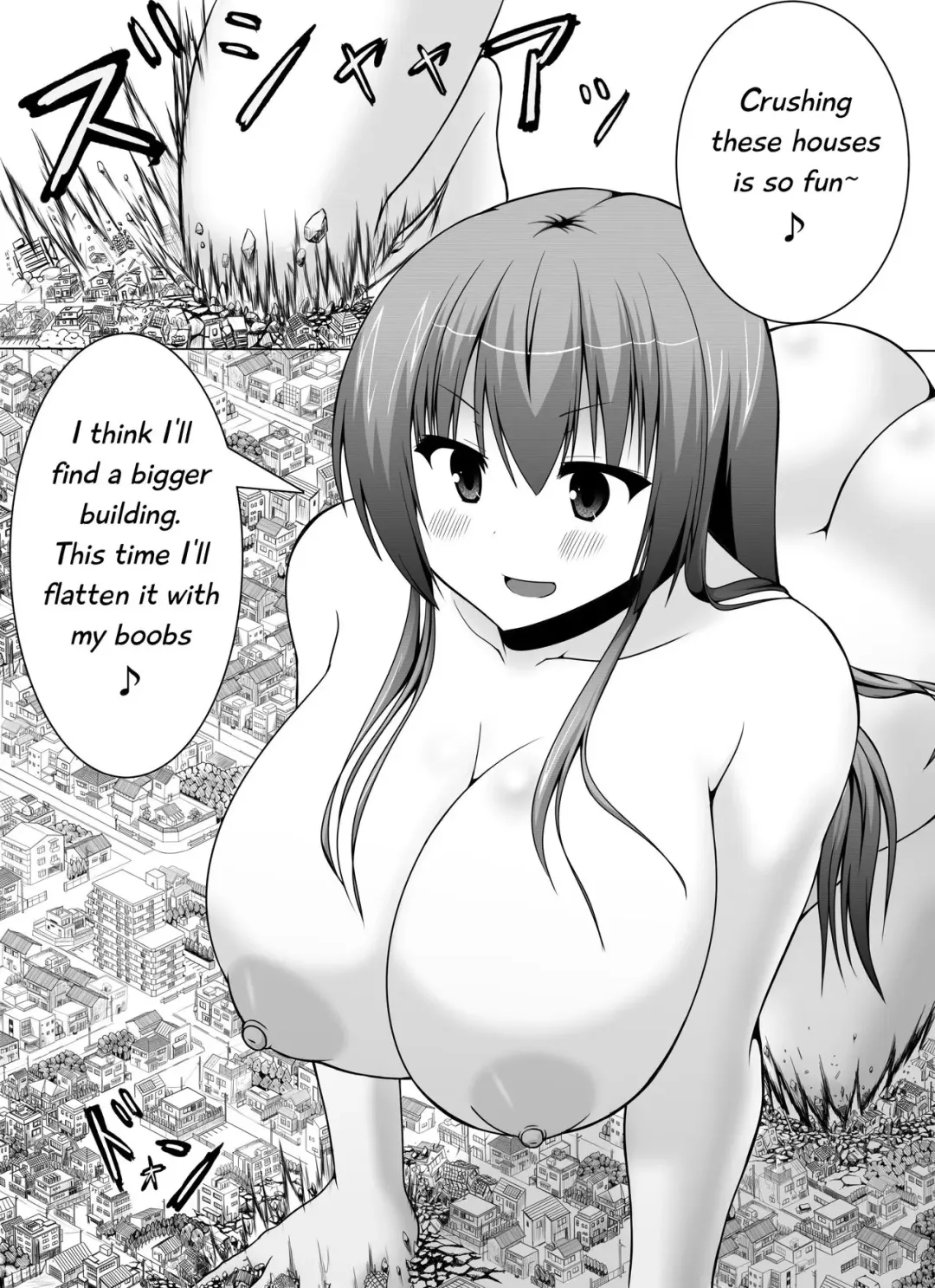 [Edo] Wataimo Fhentai - Page 11