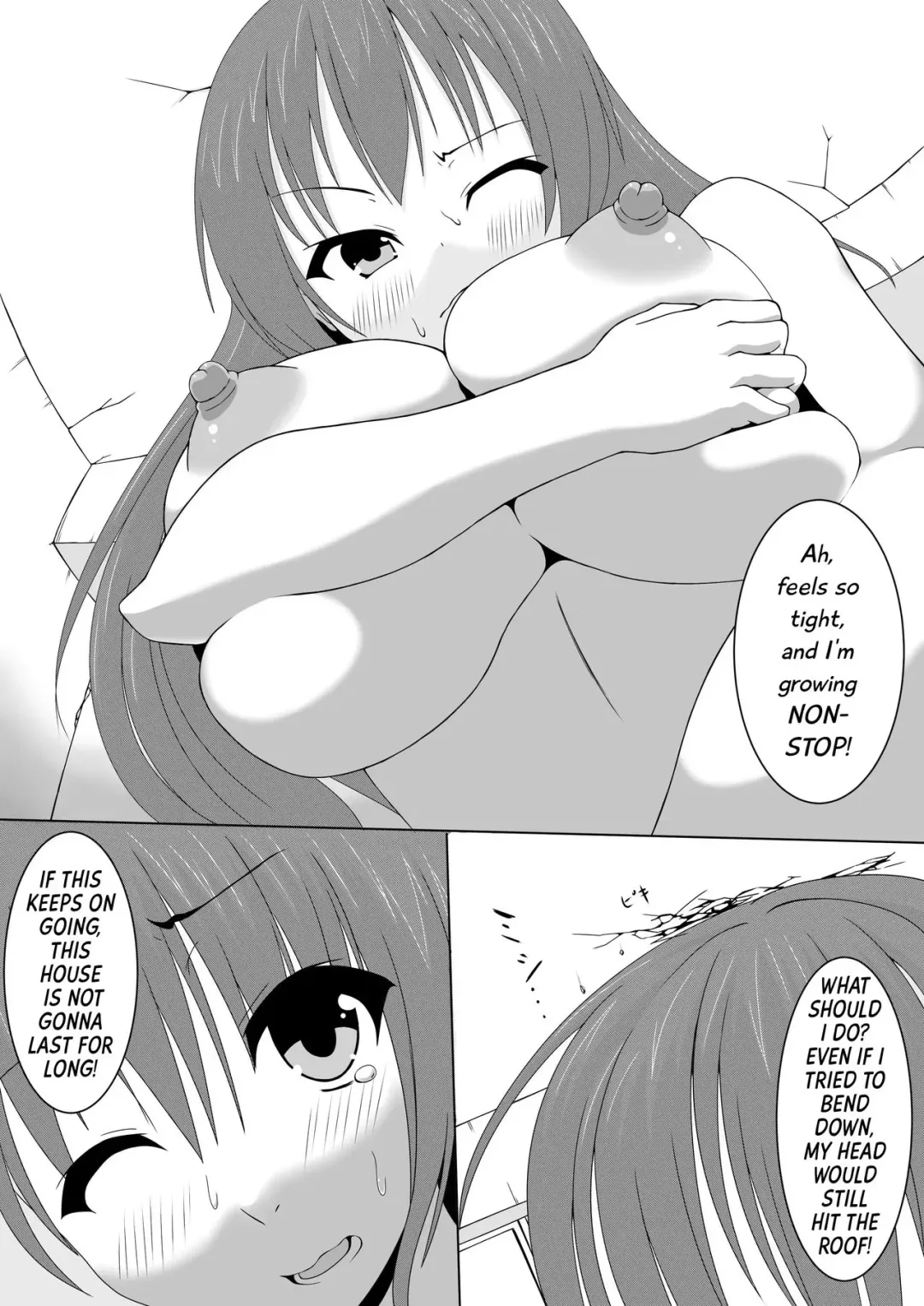[Edo] Wataimo Fhentai - Page 4