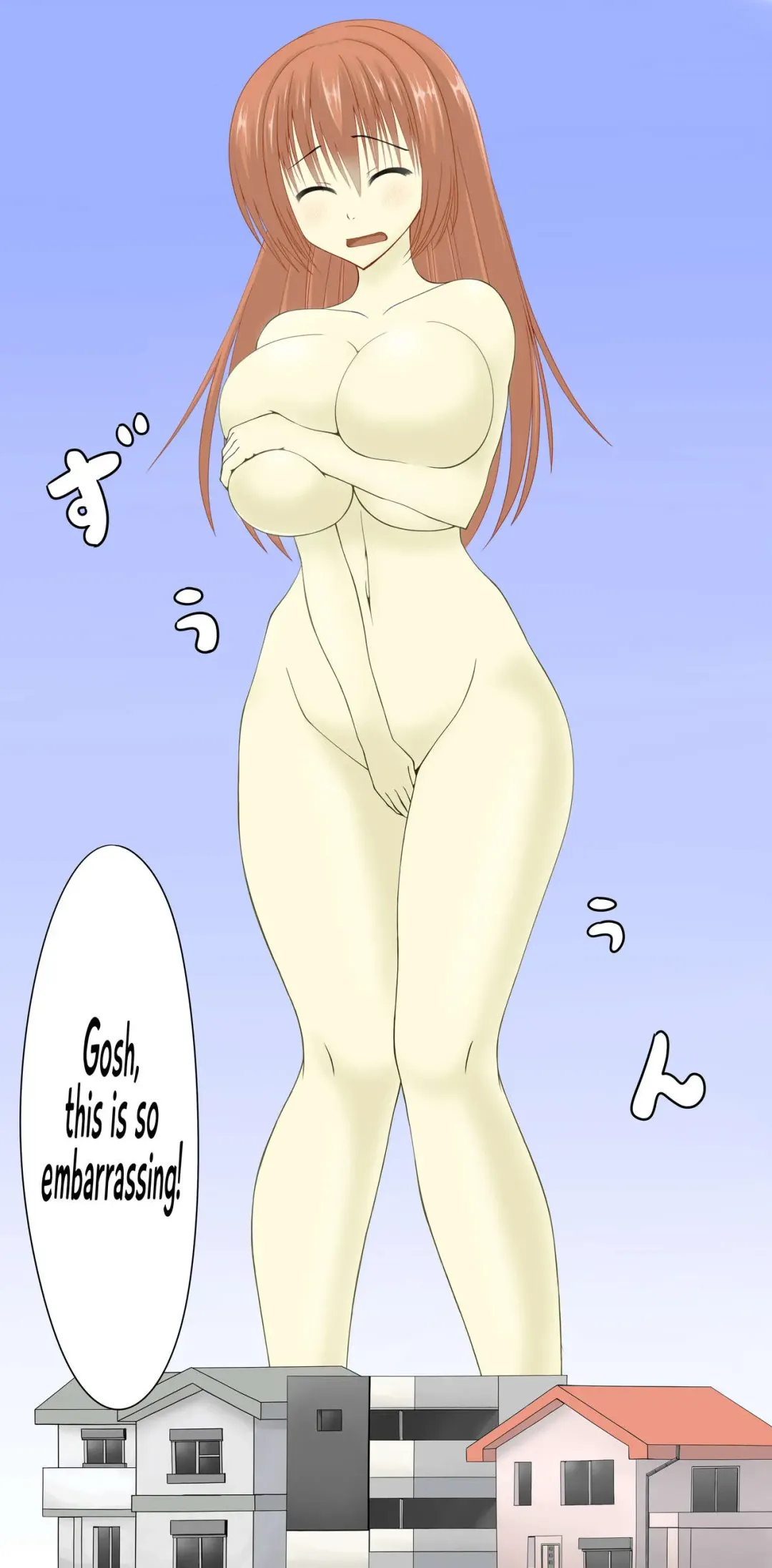 [Edo] Wataimo Fhentai - Page 6