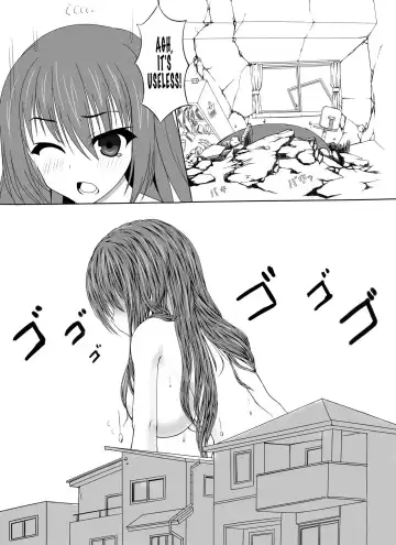 [Edo] Wataimo Fhentai - Page 5