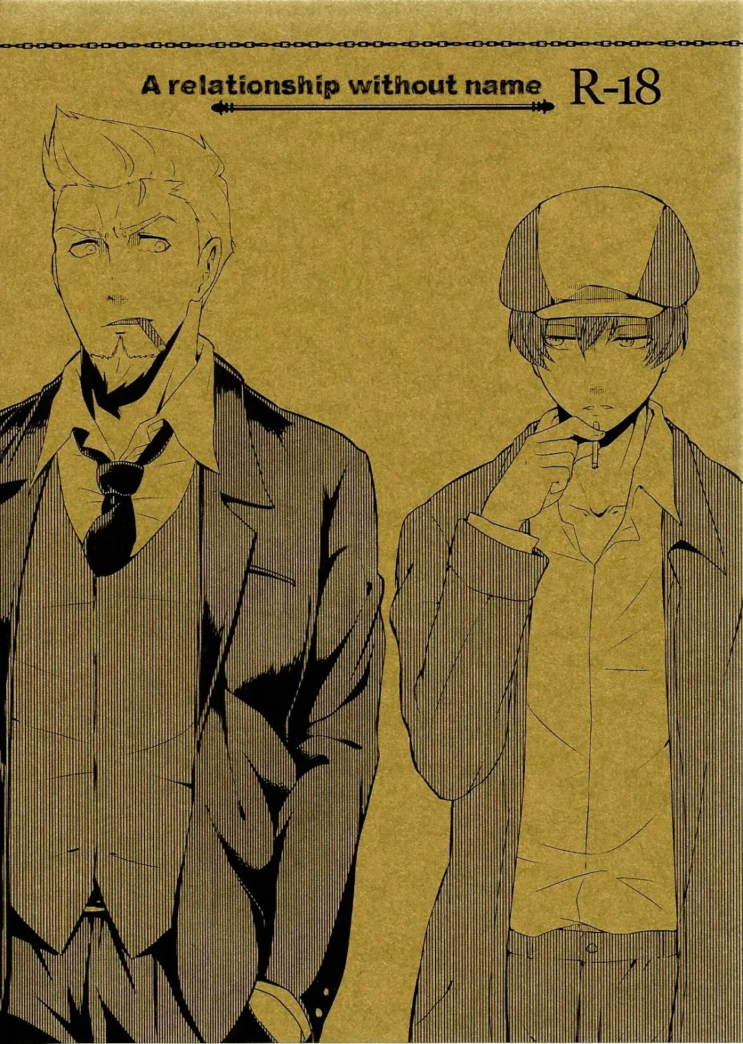 [Shourin Kiyoshi] Na no Nai Kankei | A Relationship Without Name Fhentai - Page 1