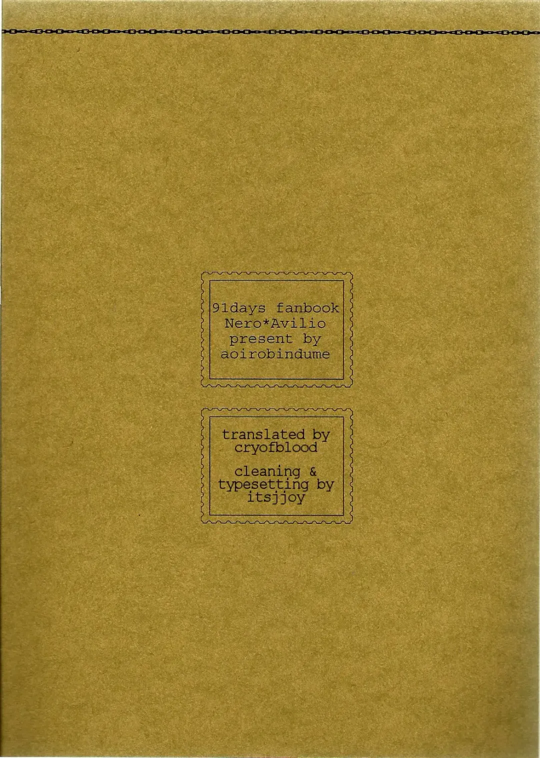 [Shourin Kiyoshi] Na no Nai Kankei | A Relationship Without Name Fhentai - Page 2