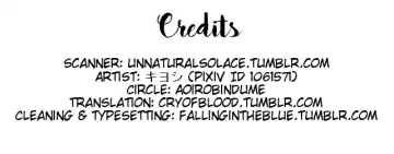 [Shourin Kiyoshi] Na no Nai Kankei | A Relationship Without Name Fhentai - Page 15