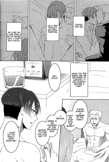 [Shourin Kiyoshi] Na no Nai Kankei | A Relationship Without Name Fhentai - Page 6