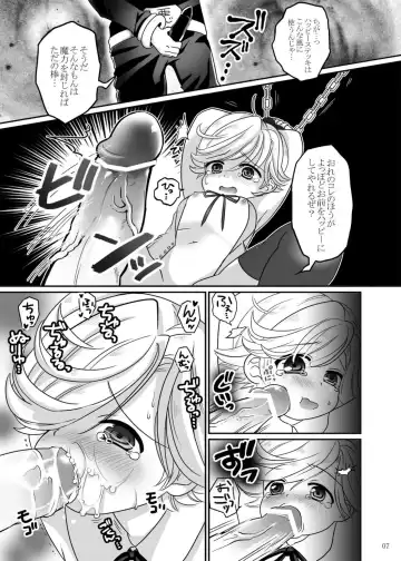 [Pon] Mahou Shounen Arisa to ★ Kazuma to Mahou no Happy Stick Fhentai - Page 6