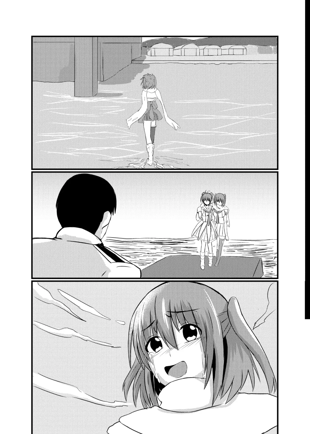 [Keiki] Daten Ichigou Sakusen Fhentai - Page 19