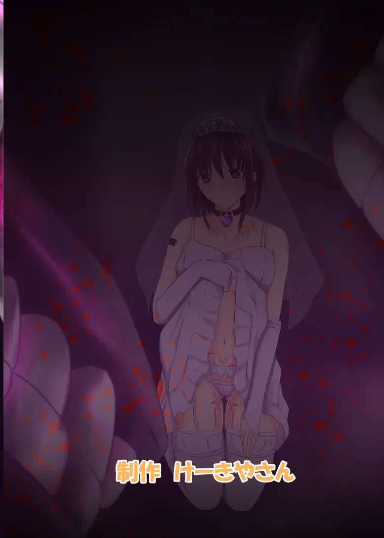 [Keiki] Daten Ichigou Sakusen Fhentai - Page 36