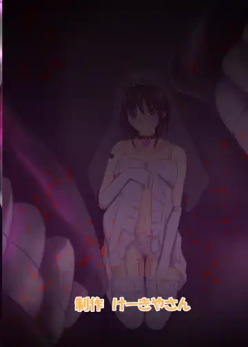 [Keiki] Daten Ichigou Sakusen Fhentai - Page 36