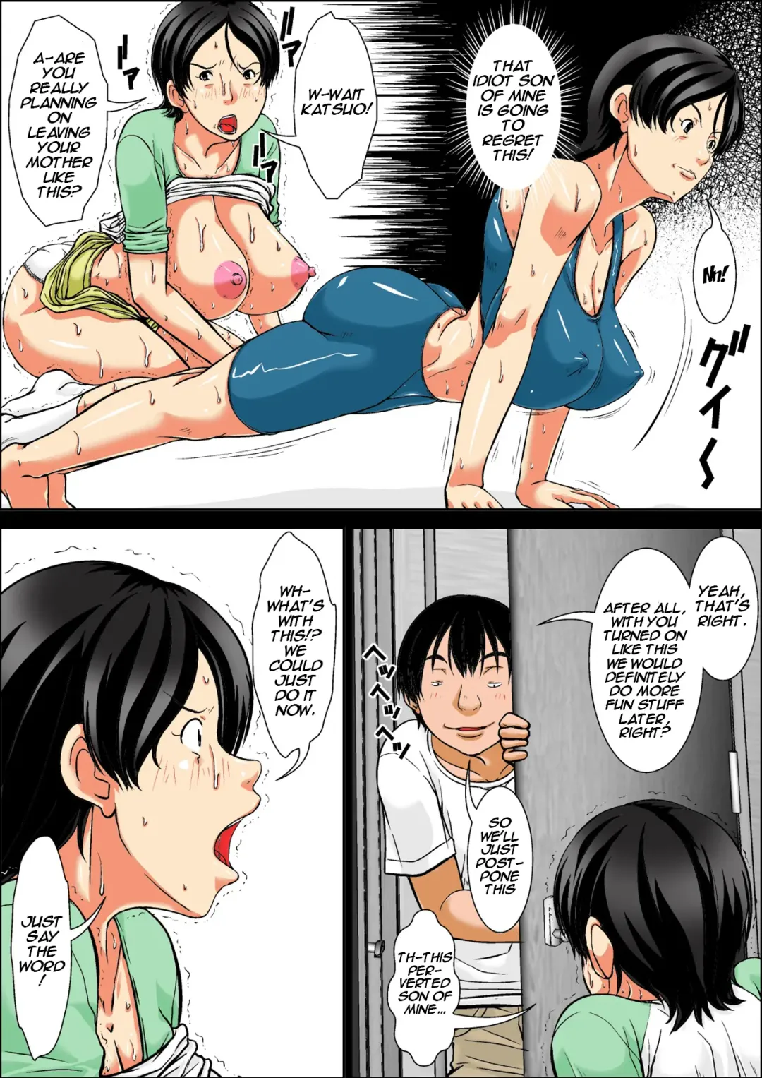 [Hoyoyo] Kora! Anta Hahaoya o Kudoite Nani Shiyoutte Iu no! ~Hahaoya Hatsujou Hen~ Kouhen Fhentai - Page 3