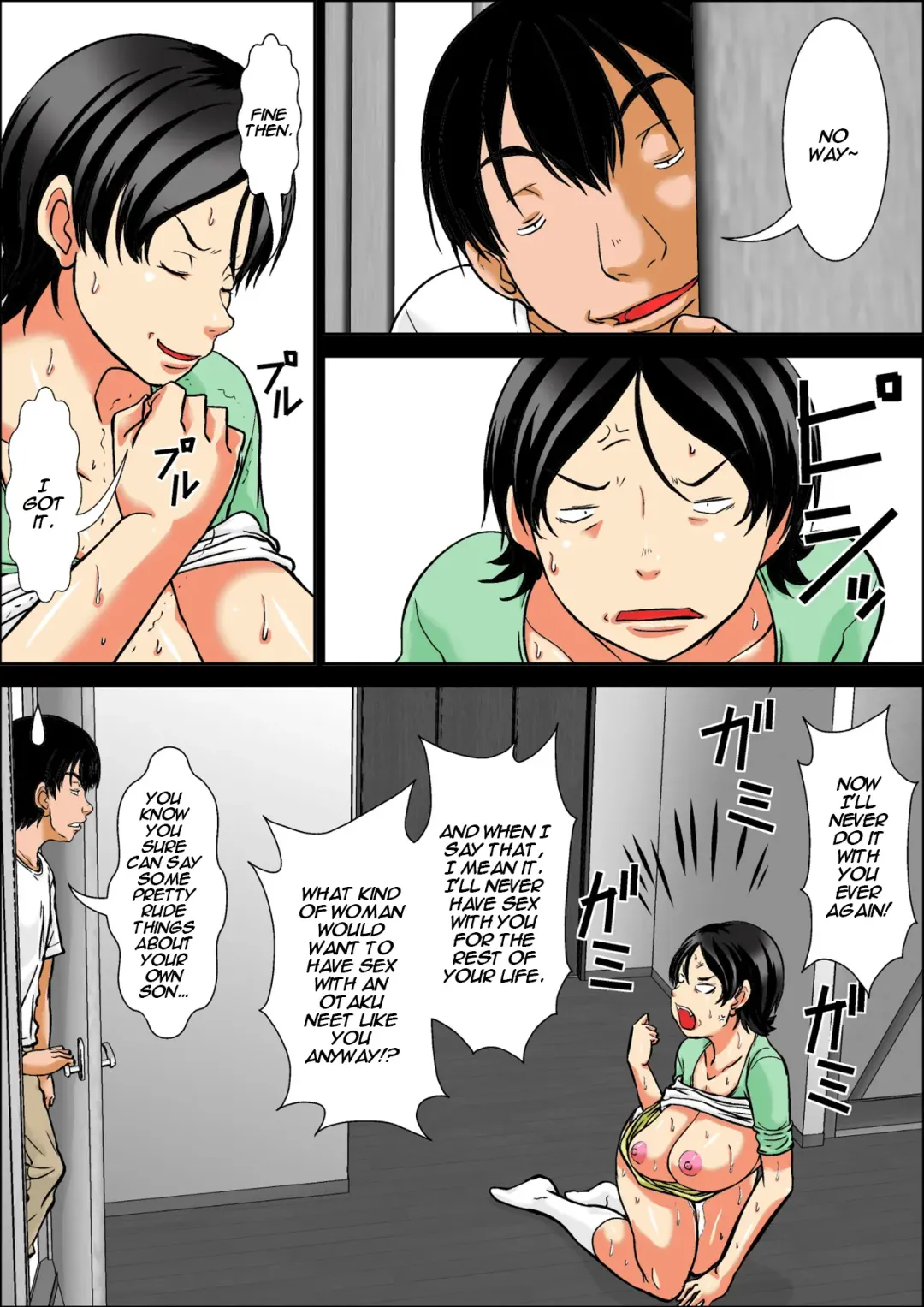 [Hoyoyo] Kora! Anta Hahaoya o Kudoite Nani Shiyoutte Iu no! ~Hahaoya Hatsujou Hen~ Kouhen Fhentai - Page 4