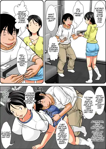 [Hoyoyo] Kora! Anta Hahaoya o Kudoite Nani Shiyoutte Iu no! ~Hahaoya Hatsujou Hen~ Kouhen Fhentai - Page 15