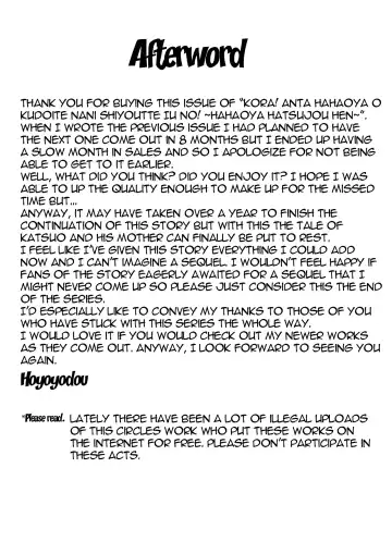 [Hoyoyo] Kora! Anta Hahaoya o Kudoite Nani Shiyoutte Iu no! ~Hahaoya Hatsujou Hen~ Kouhen Fhentai - Page 64