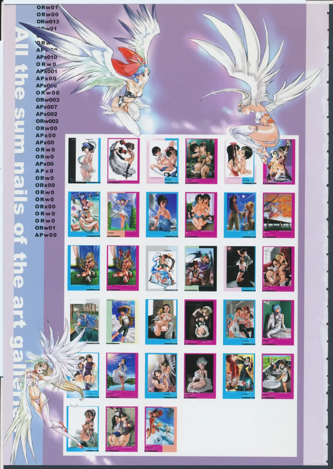 [Yasumori Zen] Release Zero Fhentai - Page 7