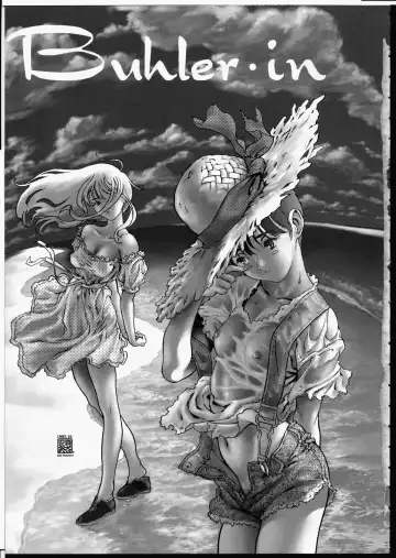 [Yasumori Zen] Release Zero Fhentai - Page 41