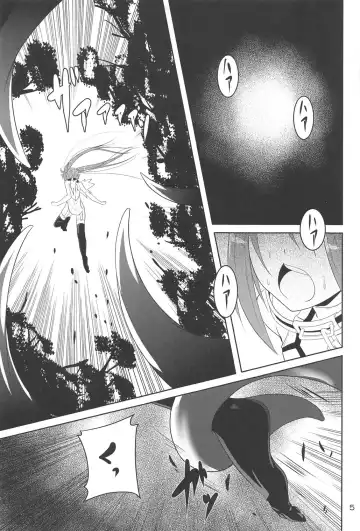 [Fumihiro] βIV Oshioki Nymph Fhentai - Page 4