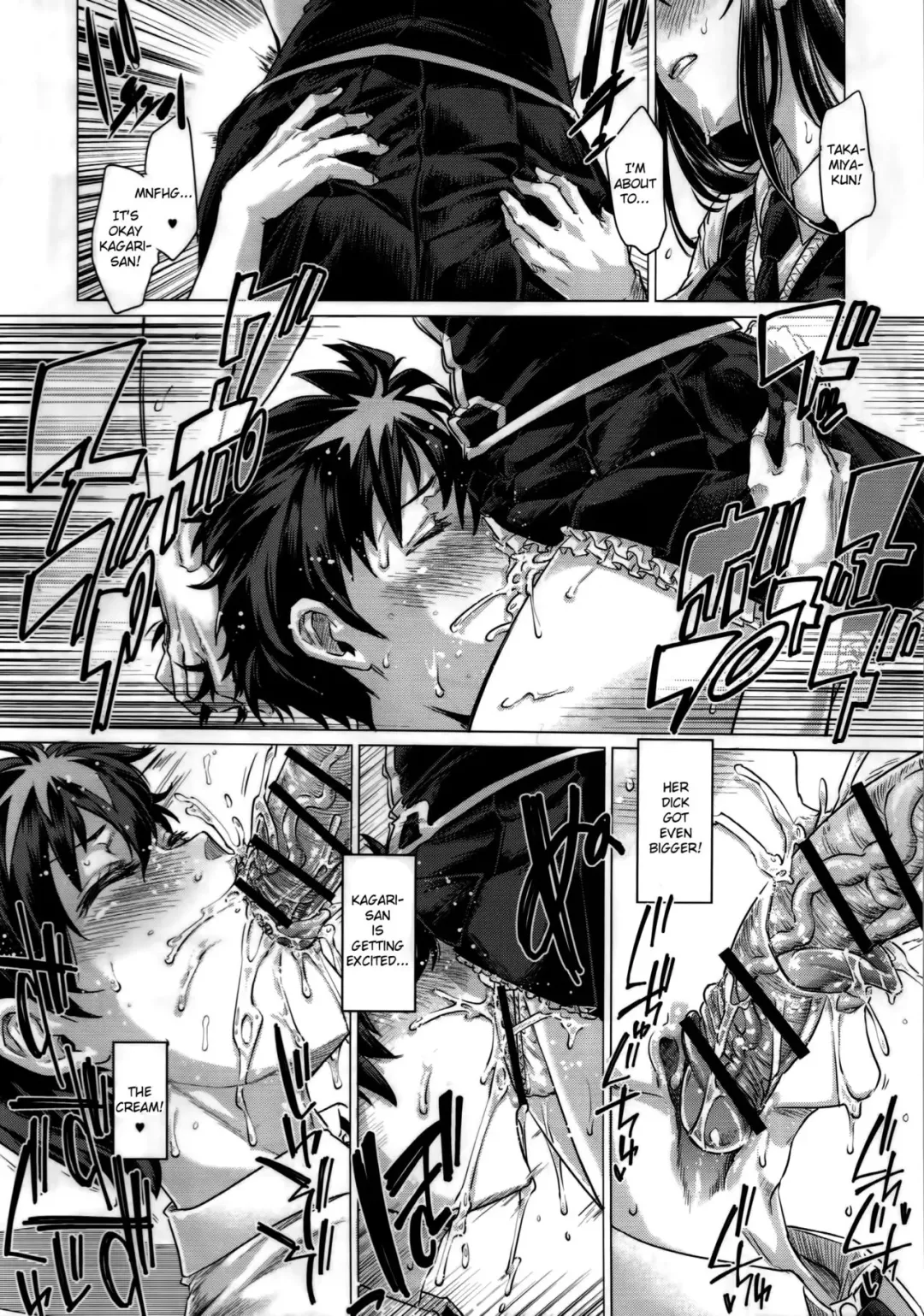 [Sexyturkey] Honoo no Majo ni Oshiri Ijirareru Hon Fhentai - Page 7