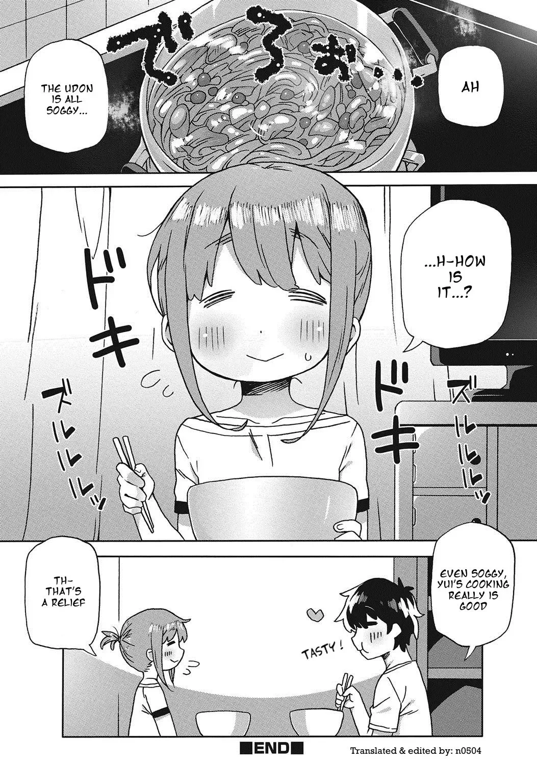 [Collagen] Amayakashi Jouzuna Doukyonin | My Pampering Flatmate Fhentai - Page 12