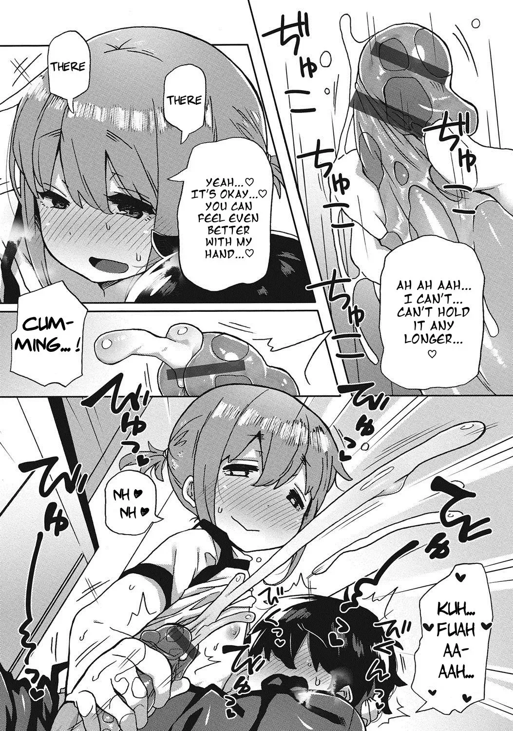 [Collagen] Amayakashi Jouzuna Doukyonin | My Pampering Flatmate Fhentai - Page 7