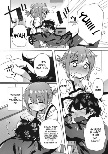 [Collagen] Amayakashi Jouzuna Doukyonin | My Pampering Flatmate Fhentai - Page 2