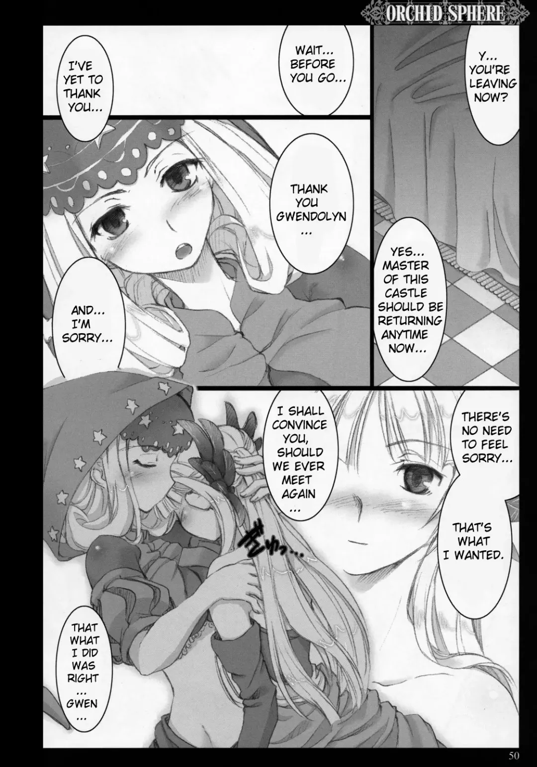 [Ouma Tokiichi] Orchid Sphere (decensored) Fhentai - Page 49