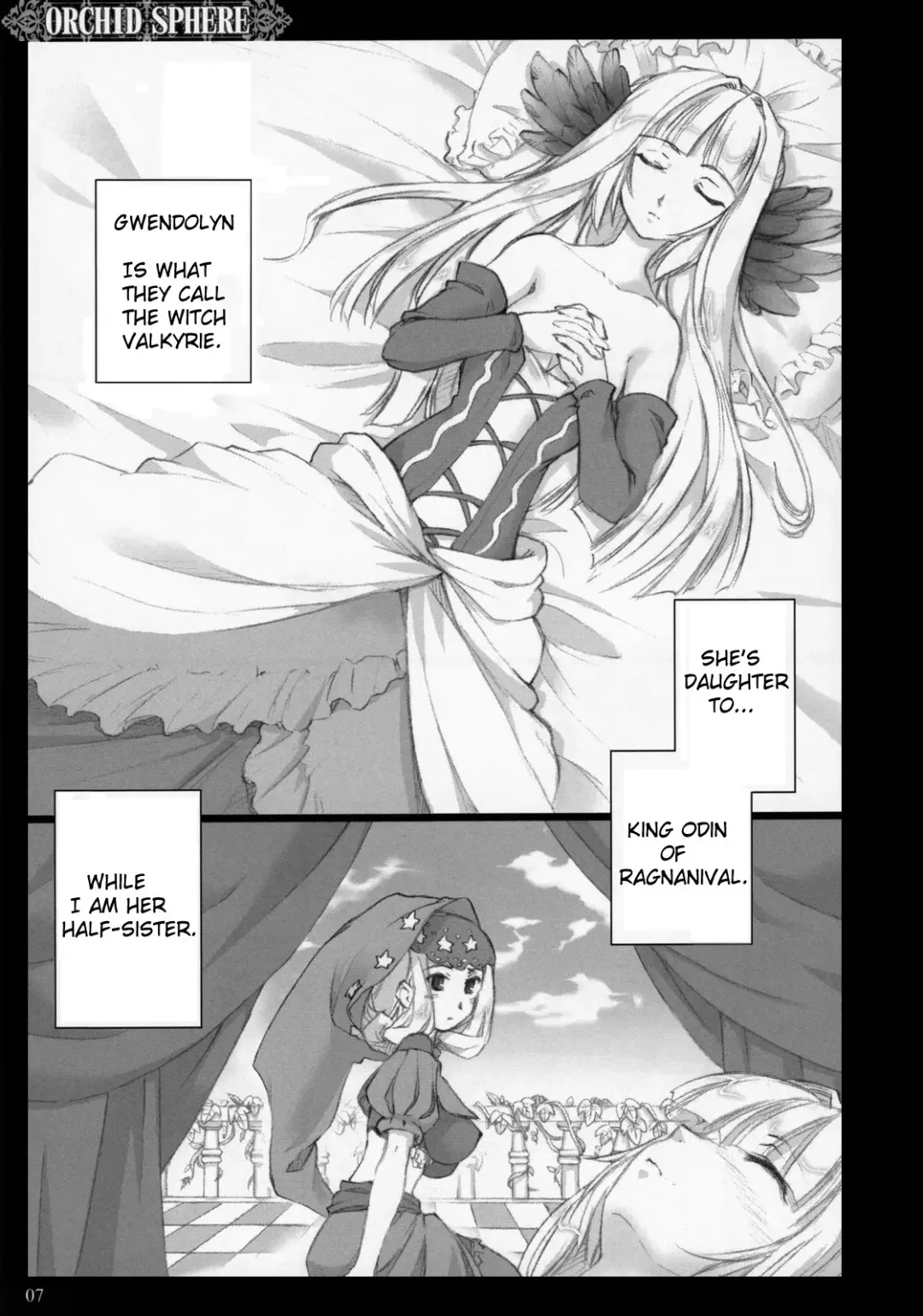 [Ouma Tokiichi] Orchid Sphere (decensored) Fhentai - Page 6