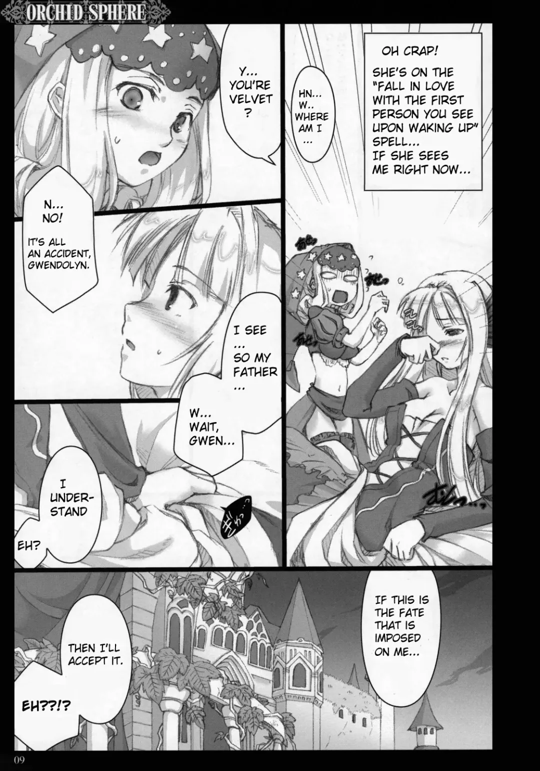 [Ouma Tokiichi] Orchid Sphere (decensored) Fhentai - Page 8