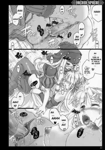 [Ouma Tokiichi] Orchid Sphere (decensored) Fhentai - Page 41