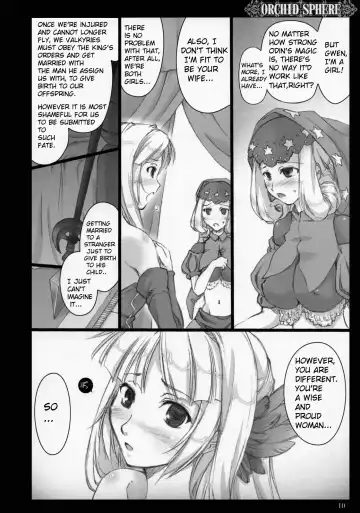 [Ouma Tokiichi] Orchid Sphere (decensored) Fhentai - Page 9