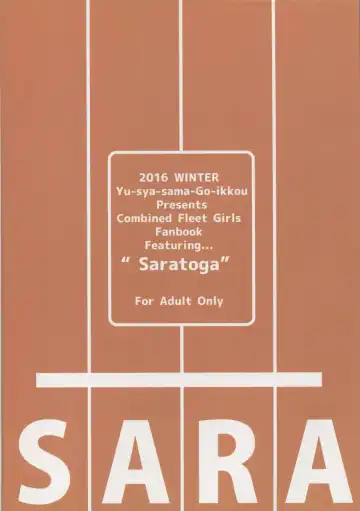 [Nemigi Tsukasa] Meushi Dorei Sara no Netorare Choukyou Nisshi Fhentai - Page 22