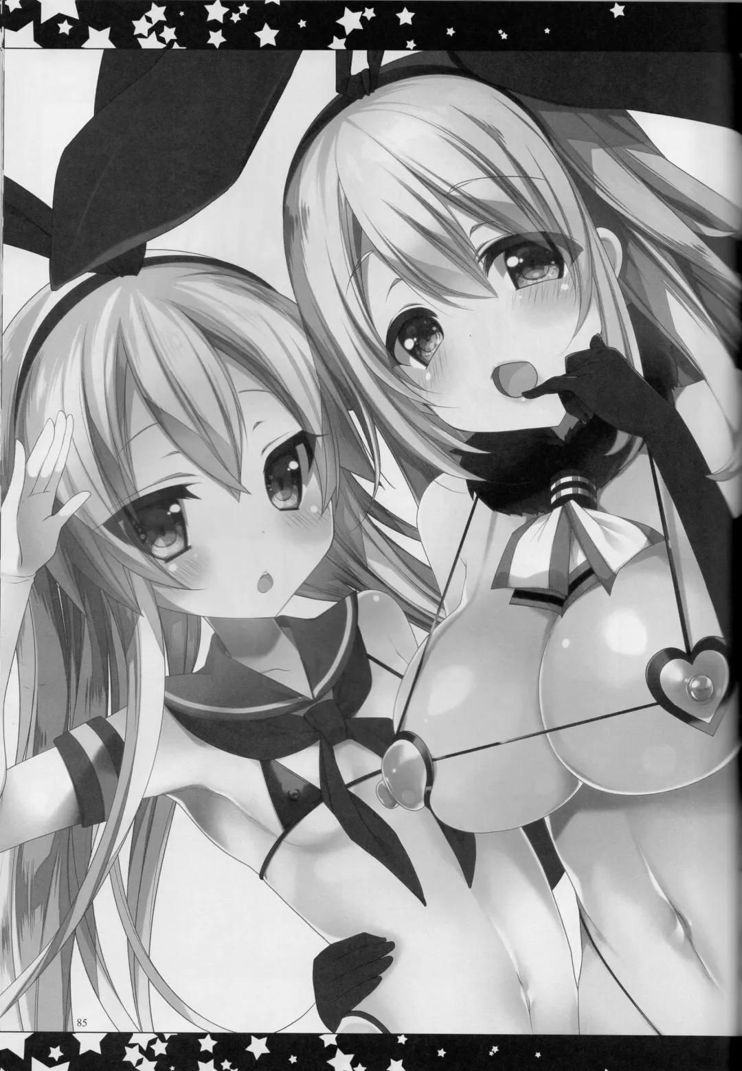 [Yukiji Shia] Teitoku, Aishitemasu. ~Soushuuhen~ Fhentai - Page 84