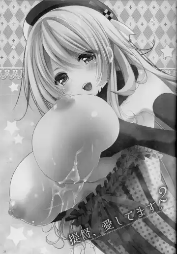 [Yukiji Shia] Teitoku, Aishitemasu. ~Soushuuhen~ Fhentai - Page 22