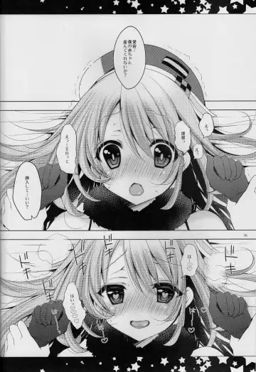 [Yukiji Shia] Teitoku, Aishitemasu. ~Soushuuhen~ Fhentai - Page 35