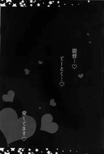 [Yukiji Shia] Teitoku, Aishitemasu. ~Soushuuhen~ Fhentai - Page 82