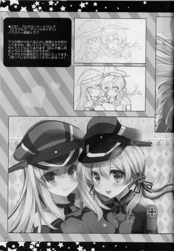 [Yukiji Shia] Teitoku, Aishitemasu. ~Soushuuhen~ Fhentai - Page 90